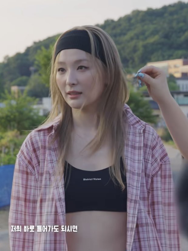 xiongseulgi's tweet photo. Seulgi's wardrobe https://t.co/AjyY3DFsNU