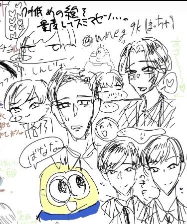 wneg9k's tweet photo. 絵チャありがとうございました(><)❣️
次は皆さんとお話したいです(><) https://t.co/6whSHH011L