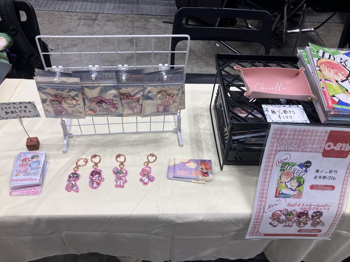 Vermi_723's tweet photo. 設営完了しました！！！
無配もあるのでよければお立ち寄りください☆
#ガタケット185 https://t.co/RyOiIxG5IU