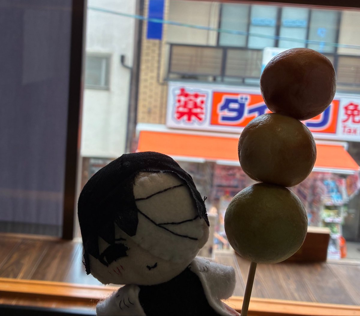 DOUMEI_B's tweet photo. 団子マヒロ
千本鳥居マヒロ https://t.co/aZNcYCZmiC
