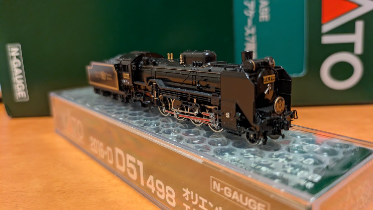 SpeciumAsuSino's tweet photo. #SL #蒸気機関車 #D51 #D51498 #Nゲージ
2両目のオリエント498号機は炭水車を装飾の無いスタイルにしたいと思ってるけどこの場合黒の塗料を塗るかテンダーボディを交換するかのどっちかになるだろうけどどっちがいいのかなぁ?
後者の場合、中古の498号機か特製品498号機を購入する必要があるか....... https://t.co/2YGEnk8lt6