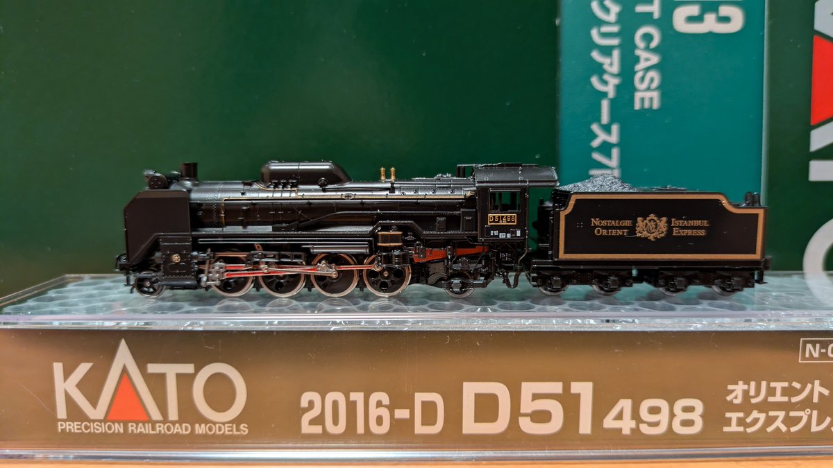 SpeciumAsuSino's tweet photo. #SL #蒸気機関車 #D51 #D51498 #Nゲージ
2両目のオリエント498号機は炭水車を装飾の無いスタイルにしたいと思ってるけどこの場合黒の塗料を塗るかテンダーボディを交換するかのどっちかになるだろうけどどっちがいいのかなぁ?
後者の場合、中古の498号機か特製品498号機を購入する必要があるか....... https://t.co/2YGEnk8lt6
