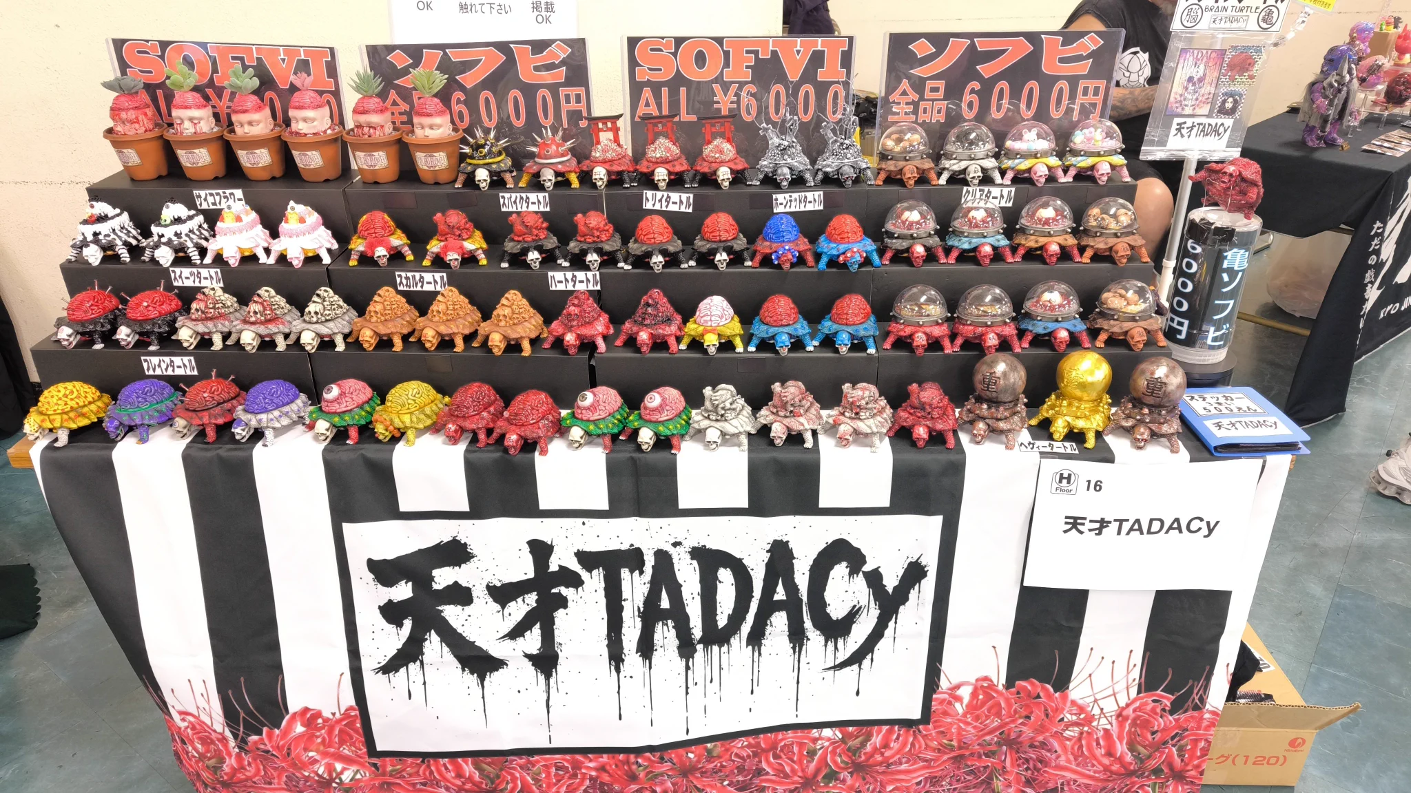 天才TADACy (@TADACy_com) / X