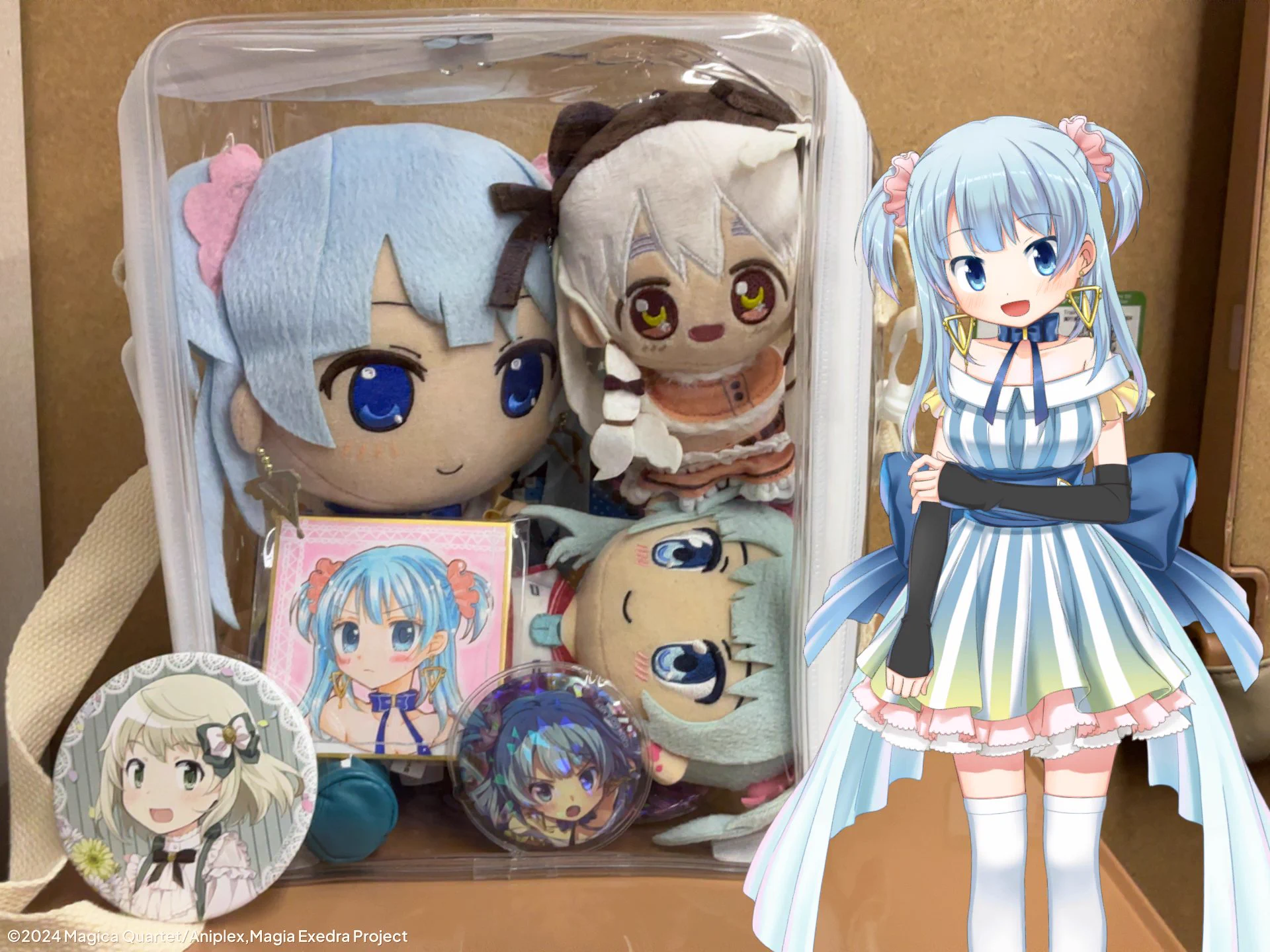 アーニマ@まどドラblog on X: 