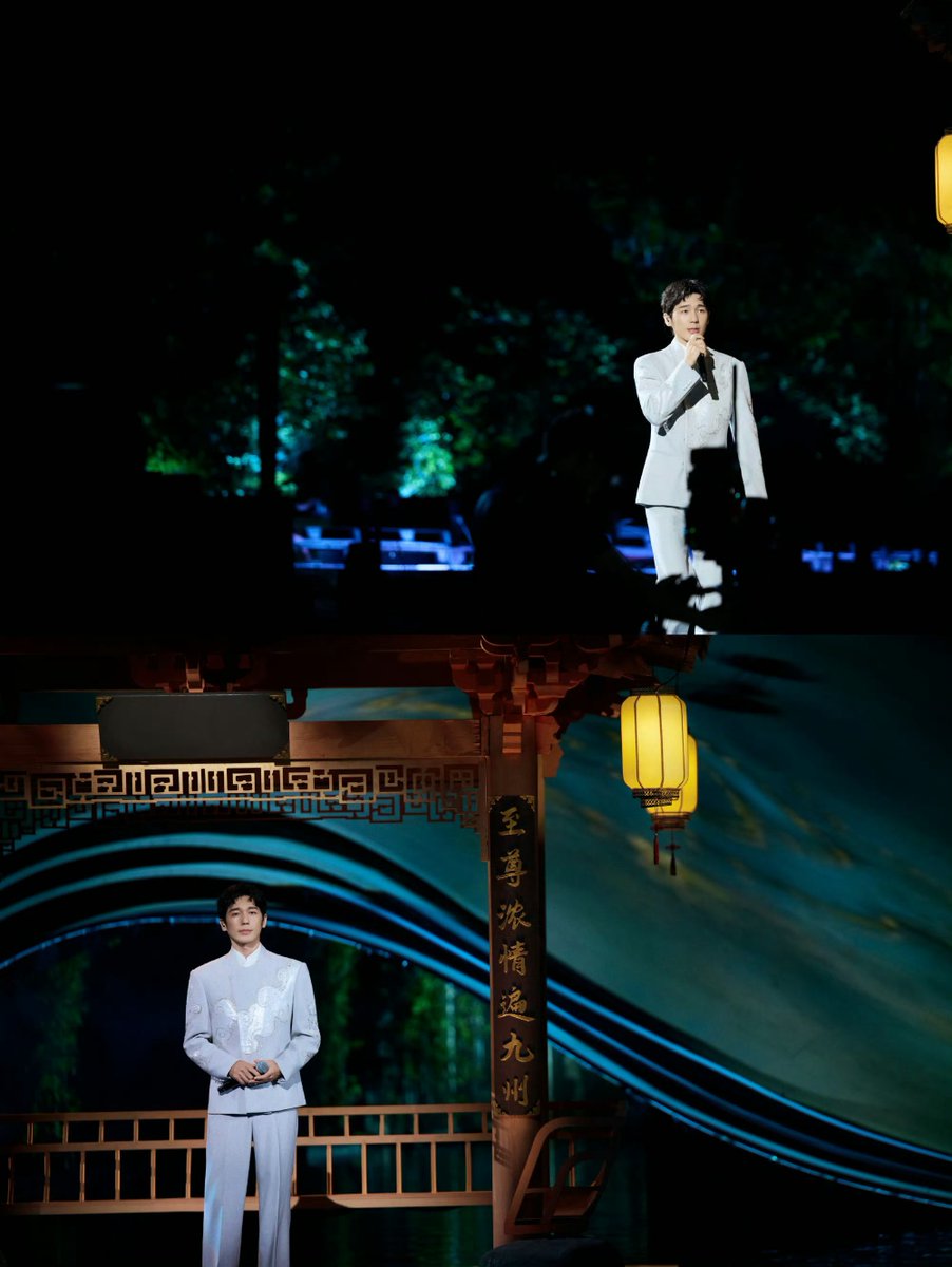 Baiyubr's tweet photo. 📸Bai yu . Weibo Studio 

 @mr_bymyside  CCTV Mid-Autumn Gala 2026
 
🍂🍂🍂🍂🍂

#baiyu #jimin #LiuYuning #CCTVDrama https://t.co/2y66f30Zi1