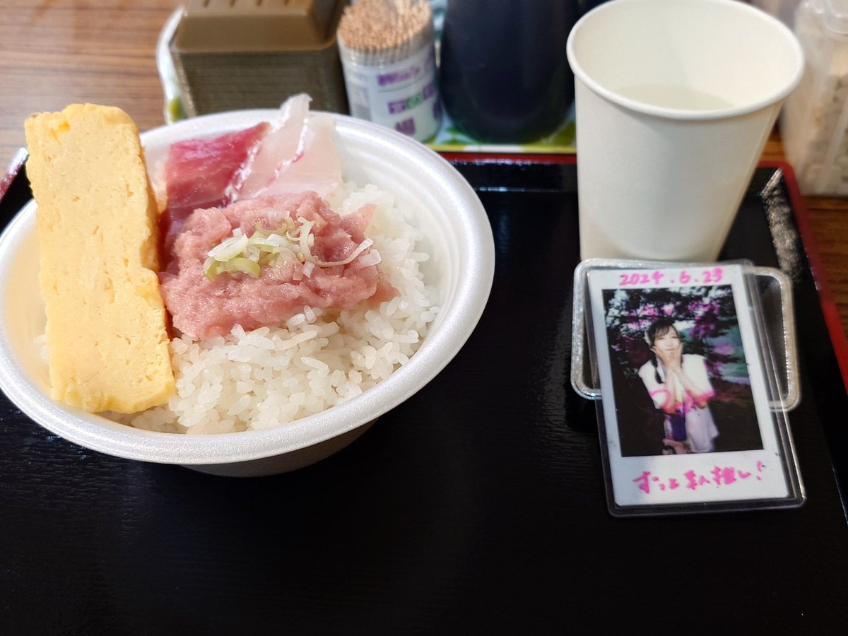 kurocharida's tweet photo. 久々のナマモノ(少ない)
 
 #ワイの櫻子 https://t.co/j5RenucqWR