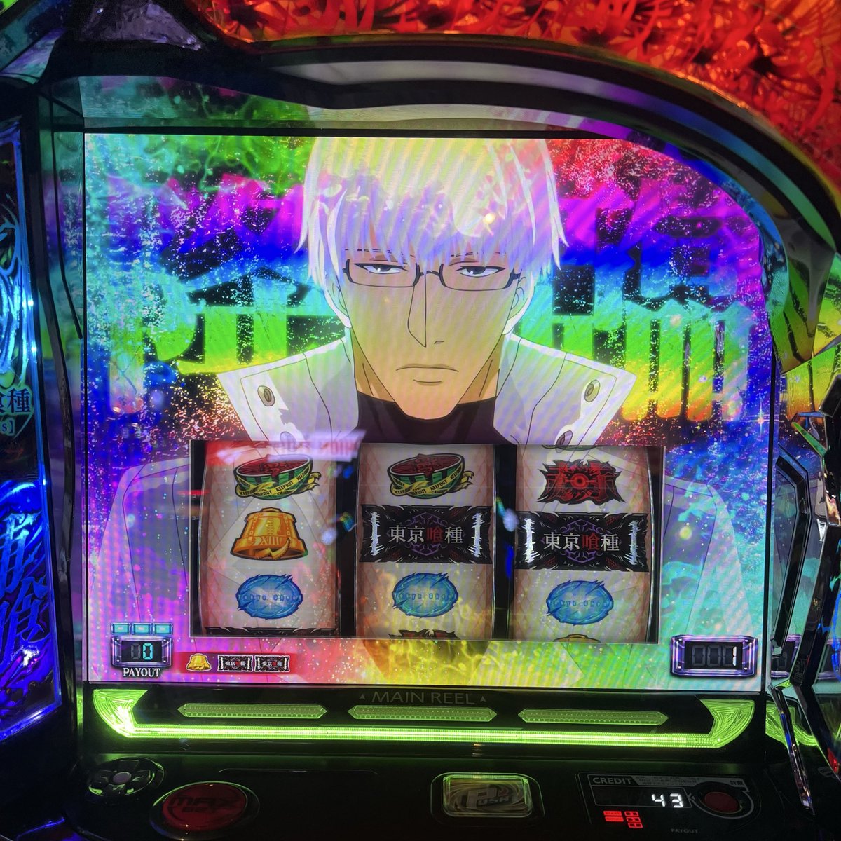 tonose1211's tweet photo. やってしまいました https://t.co/WMlv1zd8Qn