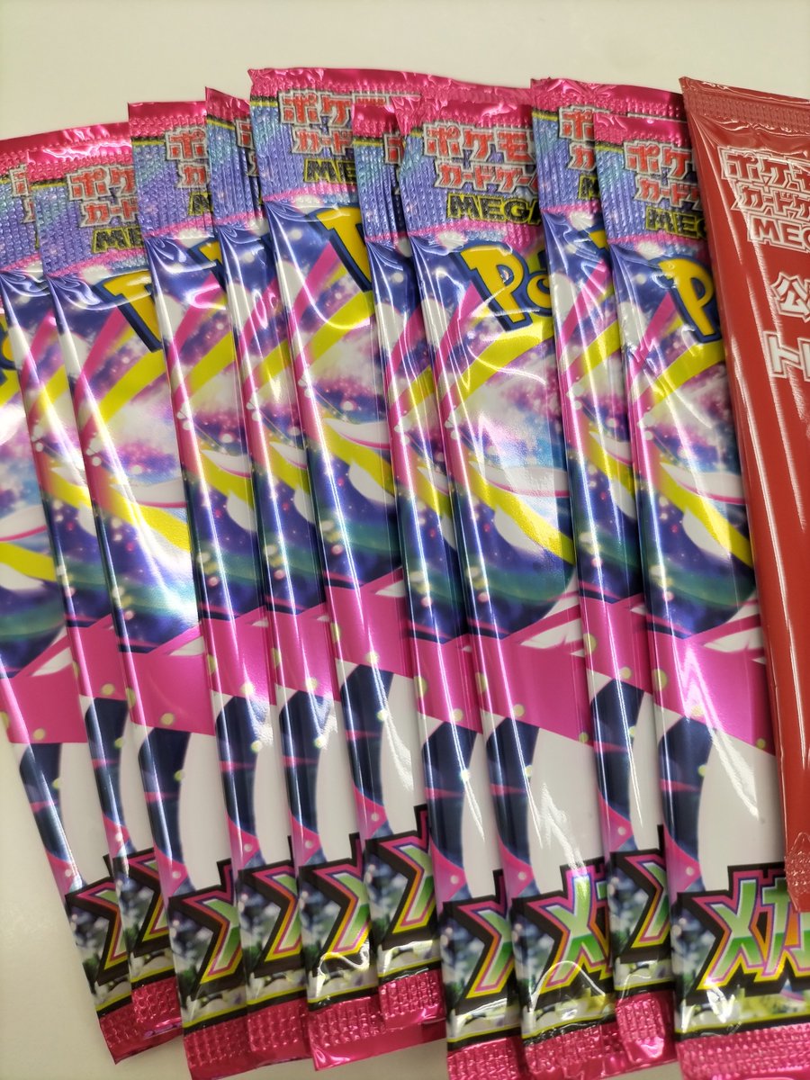 9yoj7's tweet photo. また買ってしまいました。 https://t.co/meqI6YzHIc