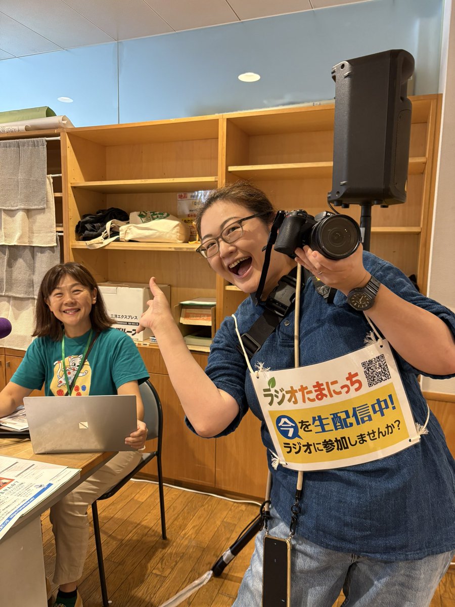 RadioTamaniche's tweet photo. まもなく生配信始まります
10:35から❗️
あなたの声を #ラジオたまにっち でつぶやいたら、番組内でご紹介できます😊 https://t.co/jhait7eY4V