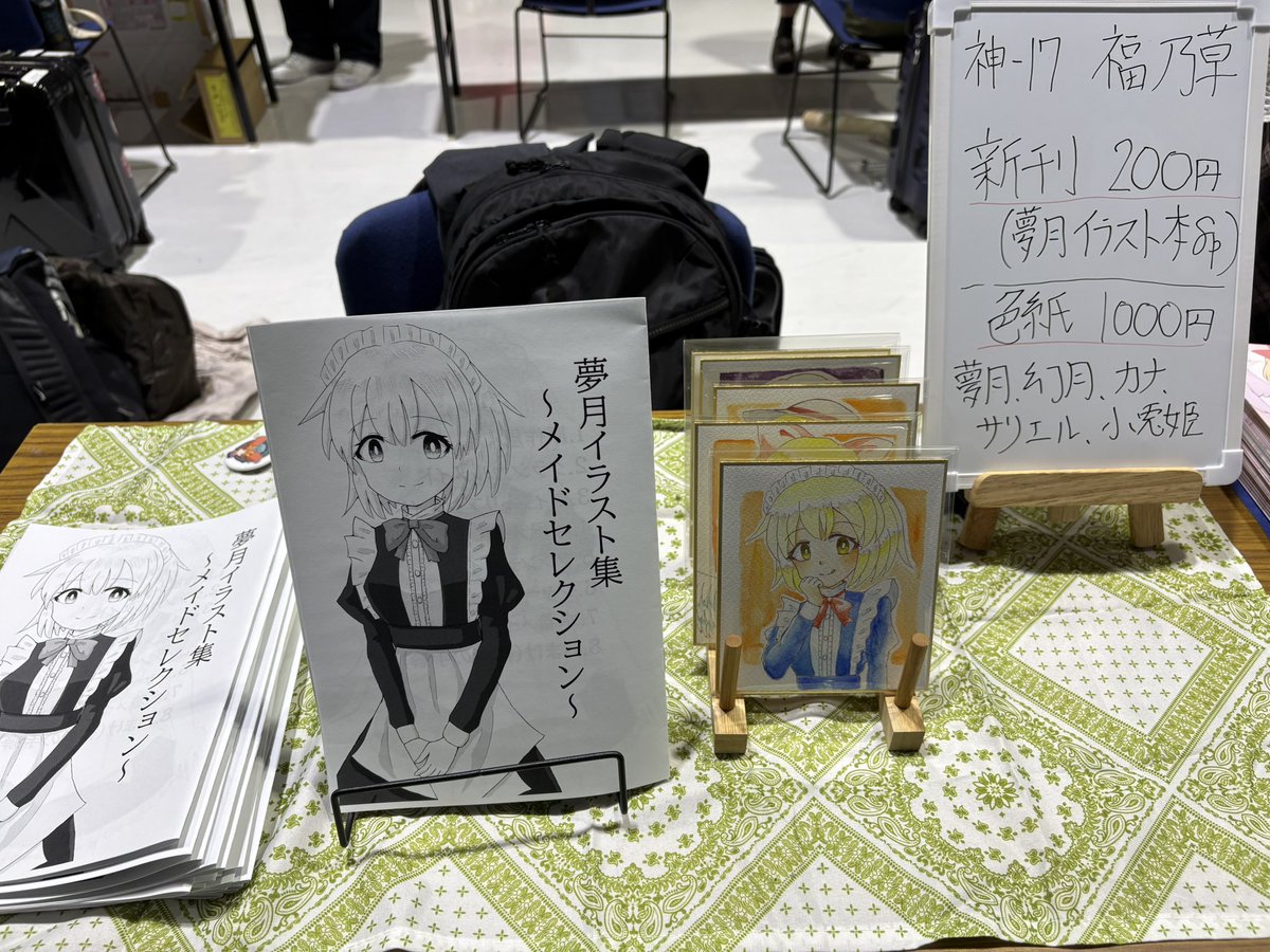 issue673's tweet photo. サークル設営完了しました！
本日はよろしくお願いいたします。 https://t.co/j0qKOALw3T