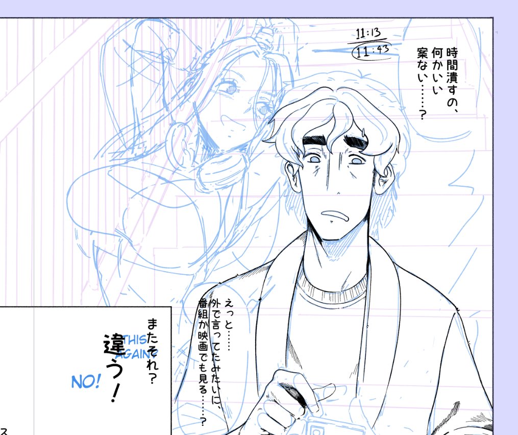 Treellaux's tweet photo. inking this,
https://t.co/5MeaFkWAYf https://t.co/UqjujznGEx