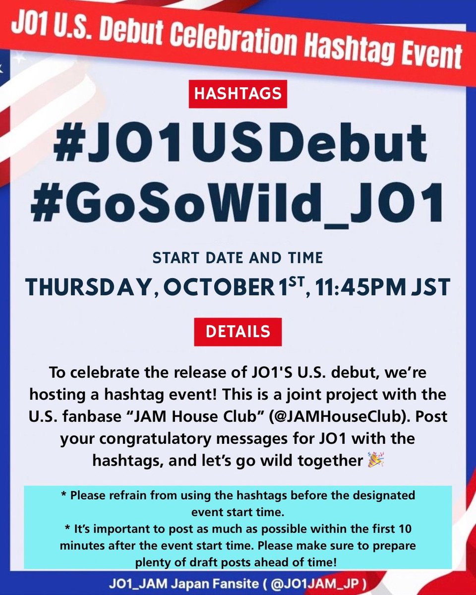 JO1JAM_JP's tweet photo. 📢JO1全米デビューお祝いタグイベント開催のお知らせ

JAM House Club様(@JAMHouseClub)との合同企画となります💞
JAMの皆でJO1をお祝いしましょう🎉

🗓️2026/10/1(木) ⏰23:45〜 

🏷使用タグ
#/JO1USDebut
#/GoSoWild_JO1

 🪄ワンタッチ
https://t.co/dID8iSG2mF

 #JO1 @official_jo1 https://t.co/yG1xdAdgaa
