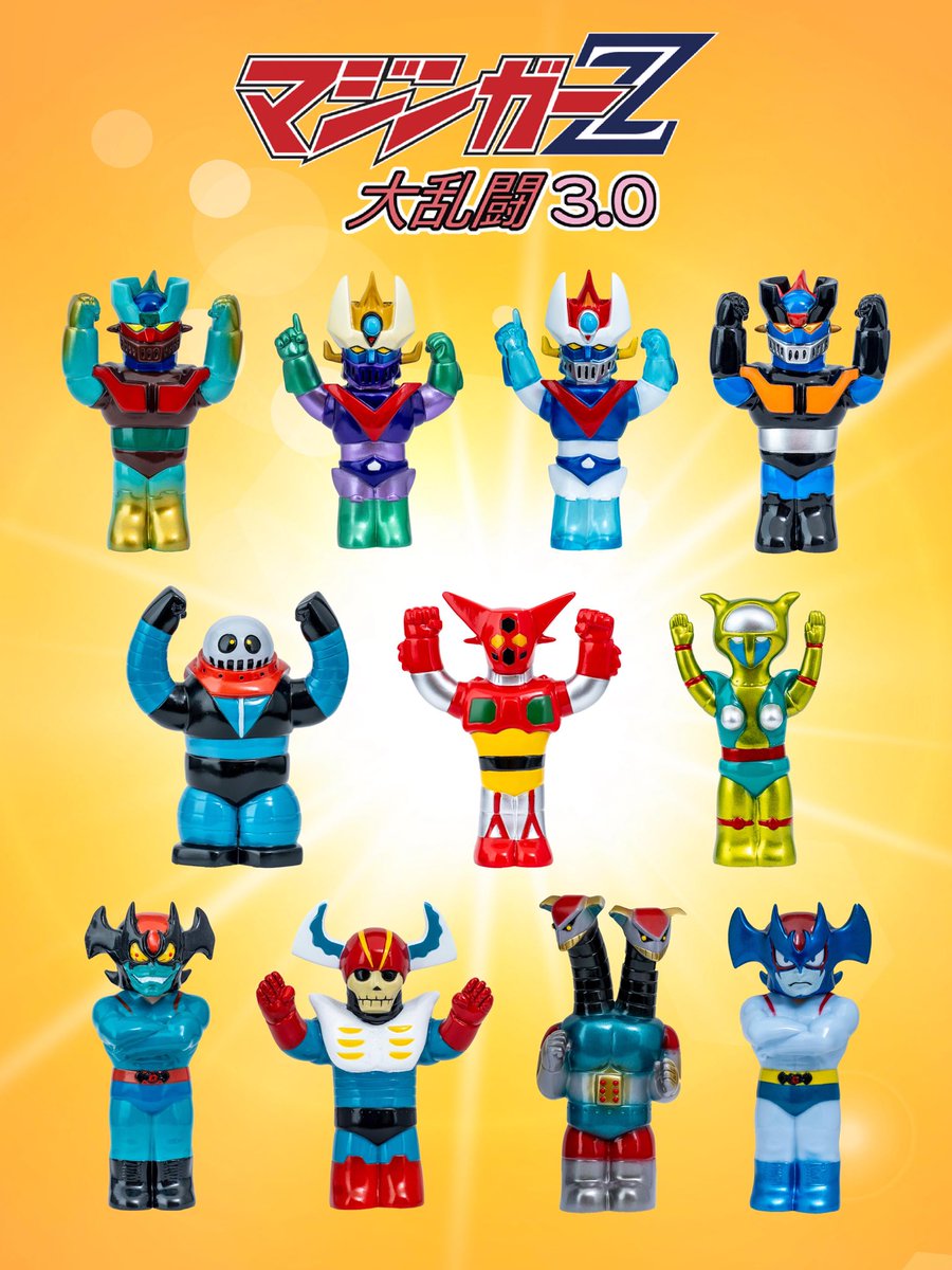toysrevil's tweet photo. @Kaiju_One_HK @ #SuperFestival 95 (27/6/2026) via Table I3!
#kaijuone
#SF95
#SuFes
#スーフェス
#superfestival95
#superfest
#toynews
#toysblog
#toysrevil https://t.co/F1KTuGOgHP