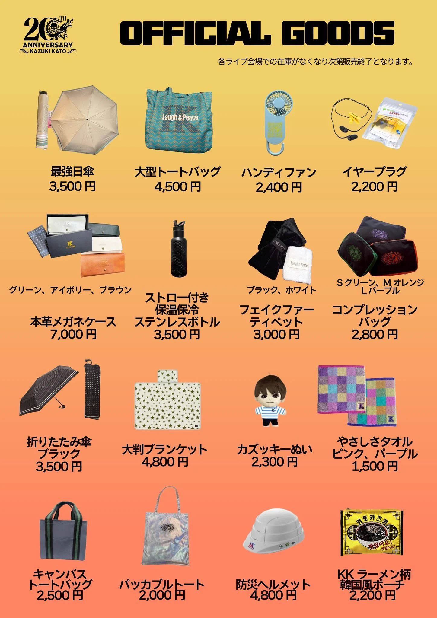 テイチクエンタテインメントJ-POP💿 on X: 