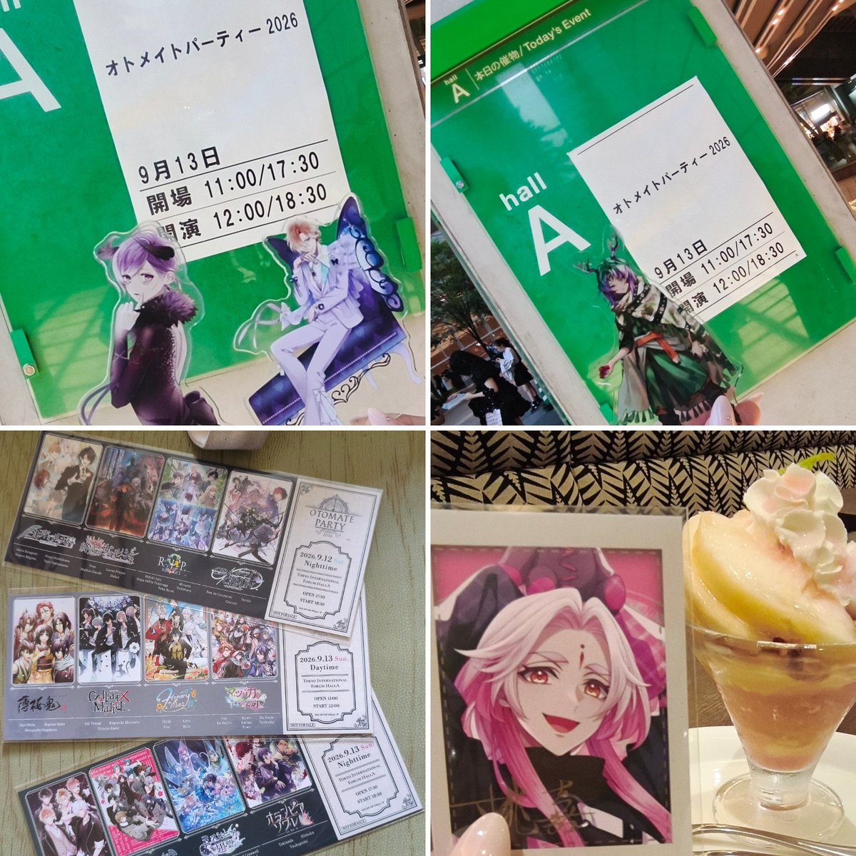 lemolemo0422's tweet photo. 乙女ゲ垢作りました！！！誰かと話したいなと思い…👉🏻👈🏻
若葉マークの初心者ですが、仲良くしてください！

❤or🔁でまわります！！！よろしくお願いします！！

#乙女ゲーム好きさんと繋がりたい
#乙女ゲーム好きな人と繋がりたい https://t.co/rCkxQ1hFY3