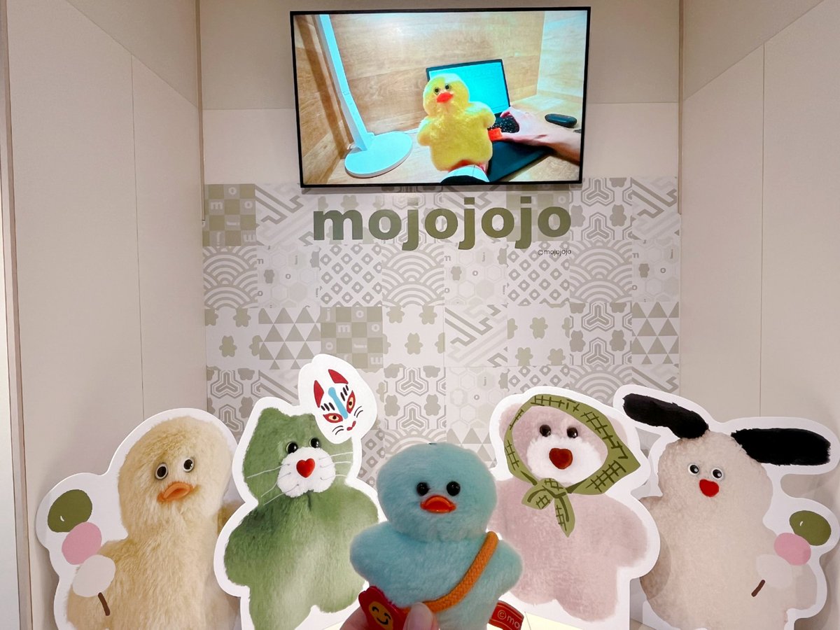 sc_fusashika's tweet photo. 京都のmojojojo pop-up行ってきた！金額見ずに欲しいものいろいろ買っちゃった、ミントのトリちゃんは一番おーじくんに顔が似てそうな子を選んだよ🐤 https://t.co/UF8ZzY35W6