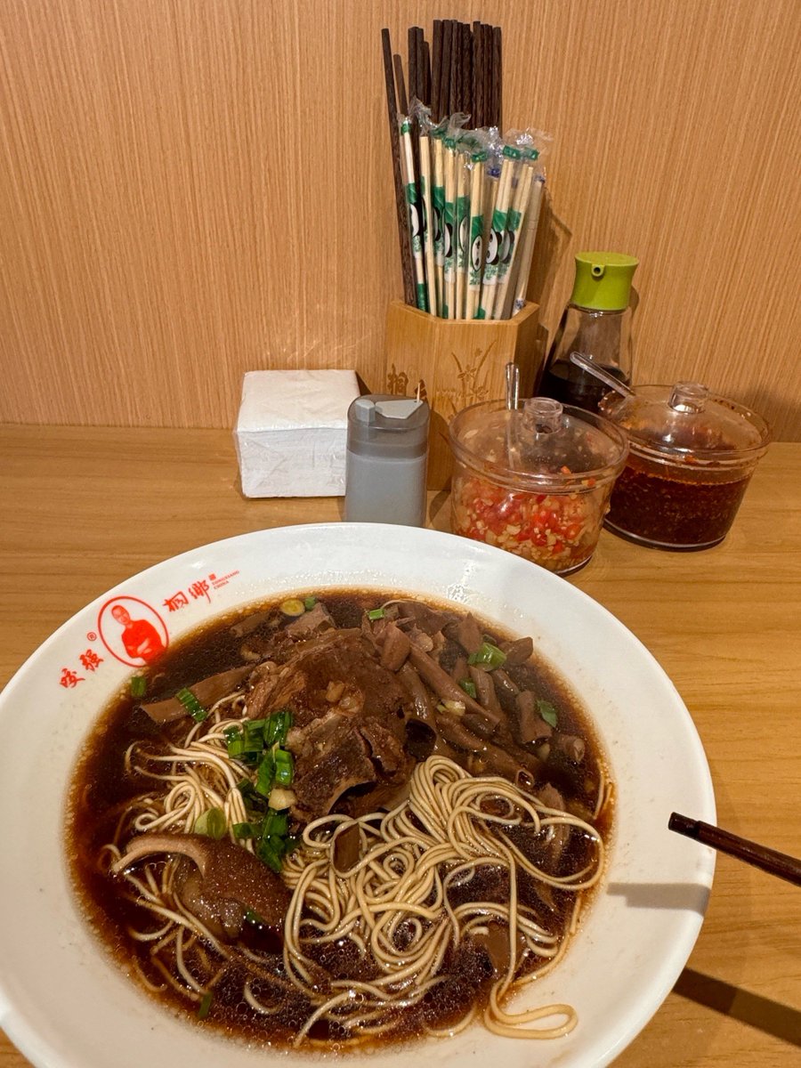 LorindaDusi5's tweet photo. Just found the coziest noodle spot in town! Hand-pulled lamb noodles with rich broth and tender meat hit different on a rainy afternoon  Who’s tried it https://t.co/nqAxz7xwrQ