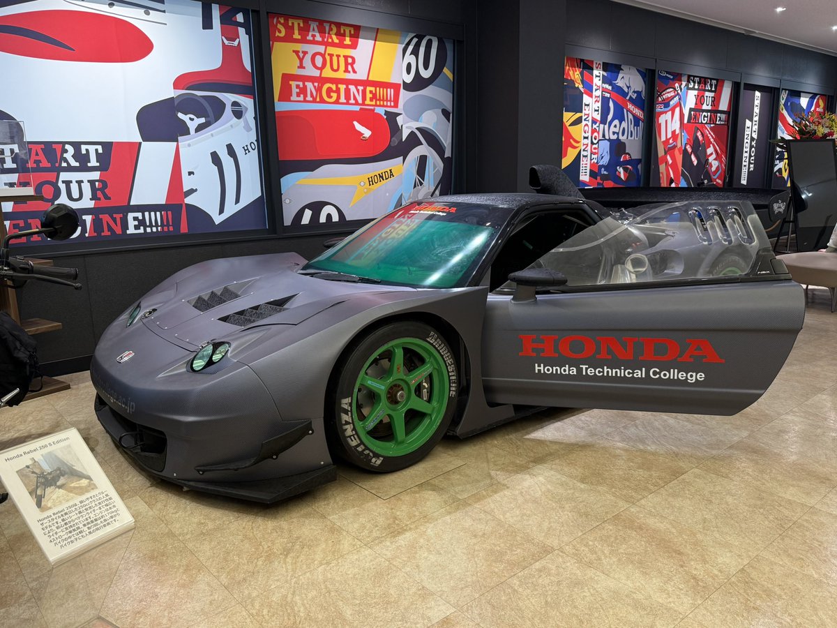 StreamFrontZEN's tweet photo. 初訪問しました🏎️ https://t.co/a6RQVUVyqx