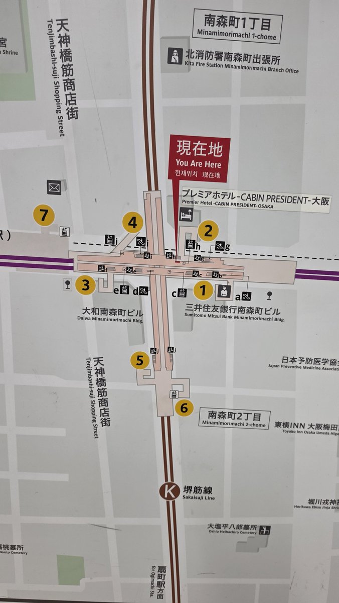 35u8tv's tweet photo. 地下鉄地図に埴輪いた https://t.co/2V6tPvS1GQ