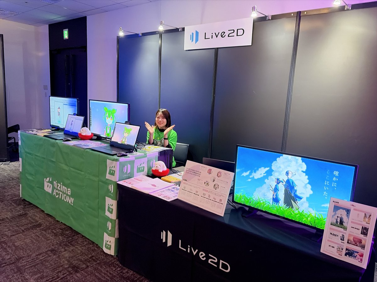 Live2D's tweet photo. 【本日最終日】
Live2Dも #TokyoAnimUnite に出展中！
ブースでは「nizima LIVE」でVTuberになれたり、注目のオリジナルTVアニメ「風を継ぐもの」のPVもご覧いただけます🎬
Live2Dを知っている方も知らない方も、ぜひ遊びに来てください✨

@animunite
📍 住友不動産新宿グランドタワー5F
📅 本日9/27(日)19時まで
🎫 当日券販売中