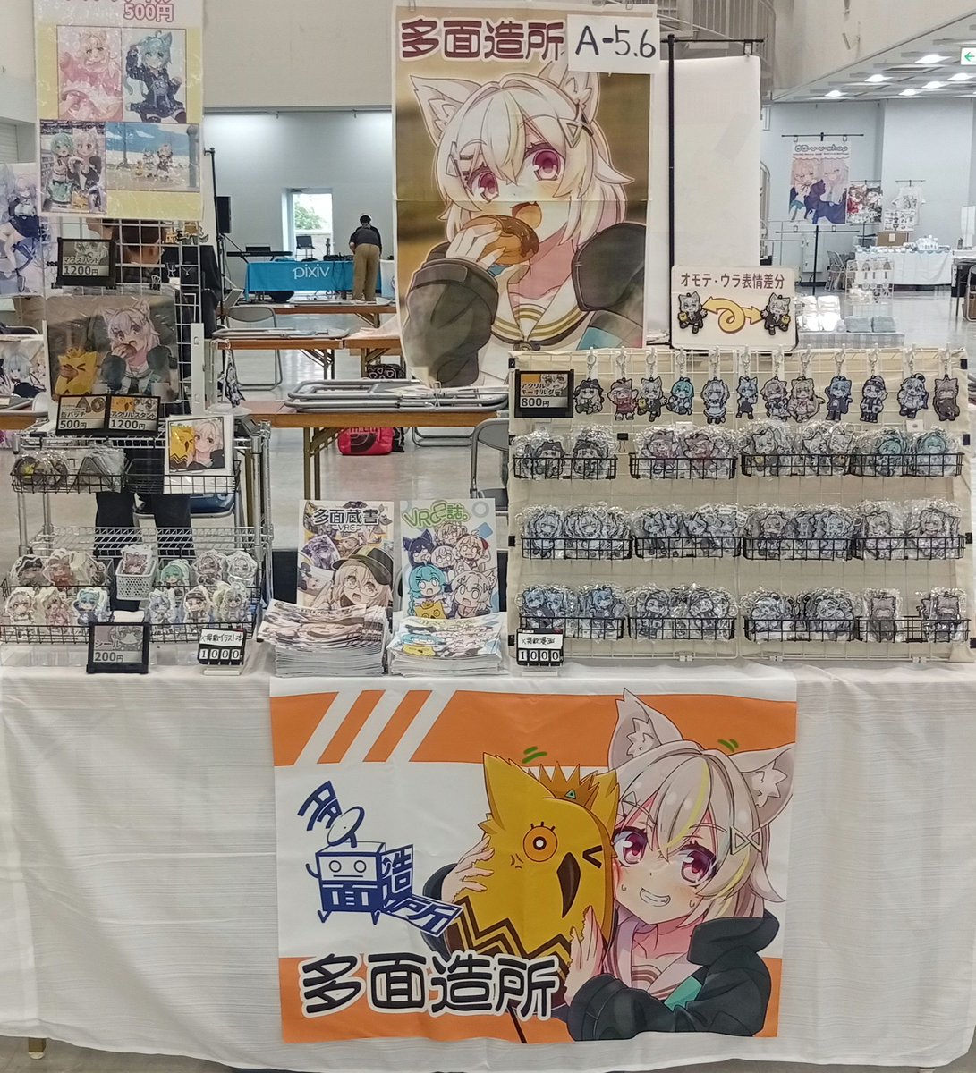 multitask_ryu's tweet photo. 設営完了！ https://t.co/GASpqQvbR0