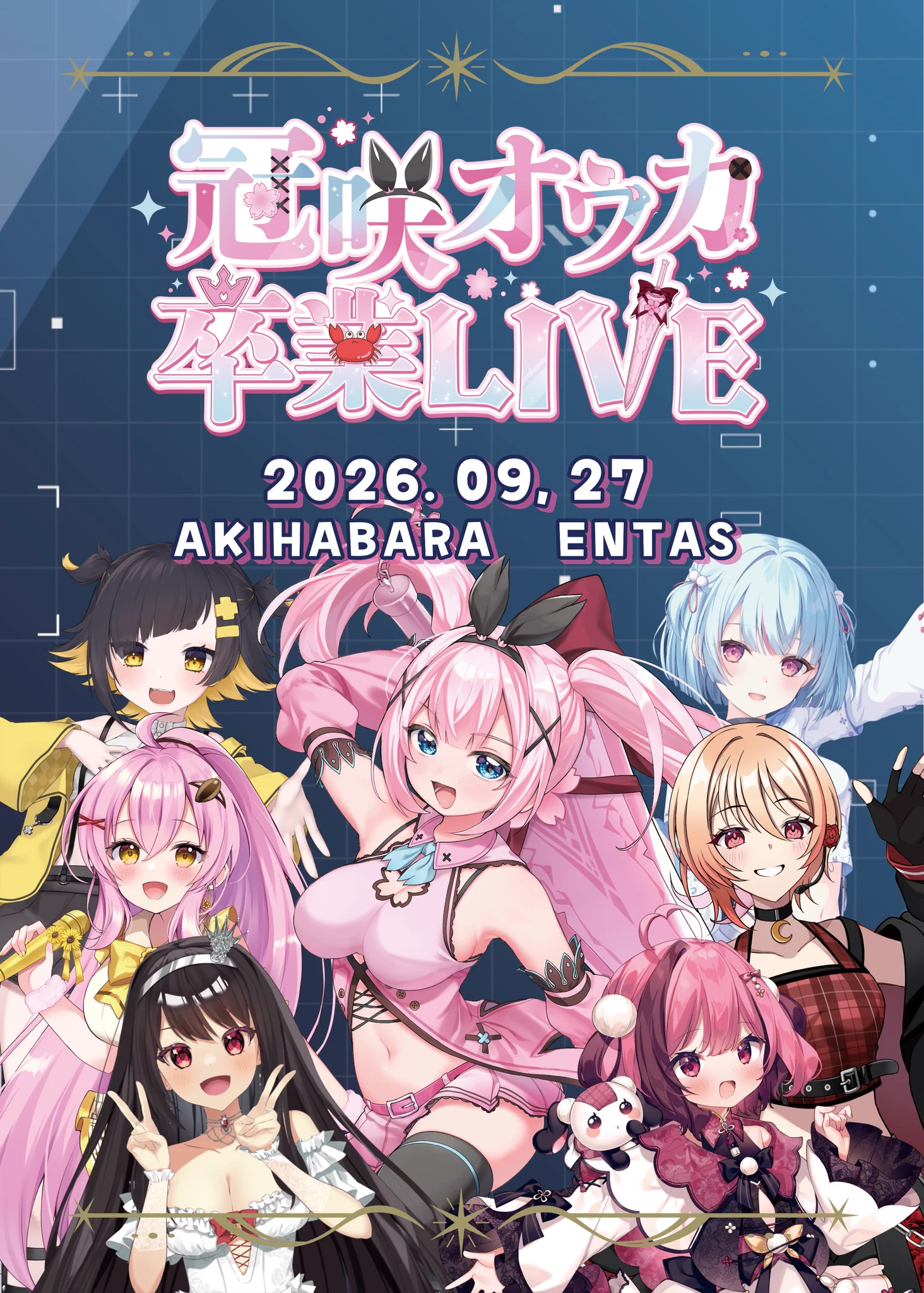 10月ご予約★夕羅 咲ページ 黒咲ルシア🥀🌙12月13日2ndワンマン開催！ on X: 