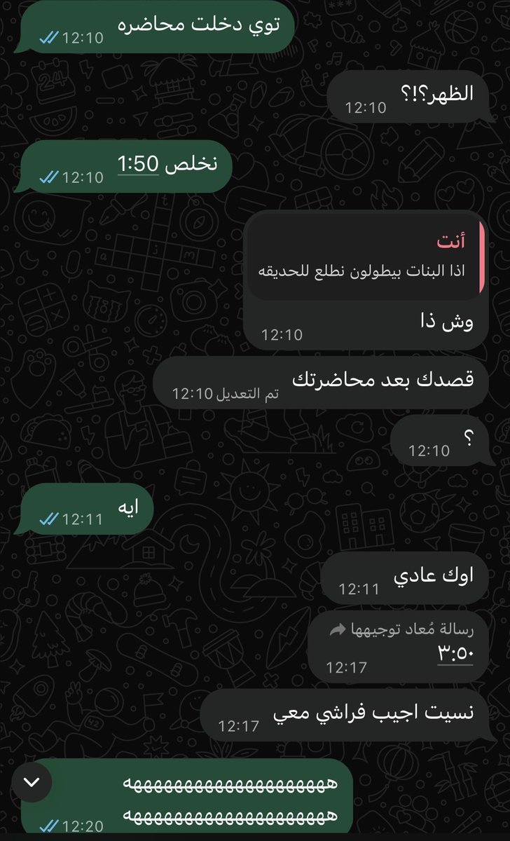 nsjj1_'s tweet photo. سنتين ولازالت الحلطمه بخصوص الوقت مستمره ❤️ https://t.co/HErYn1ITvc