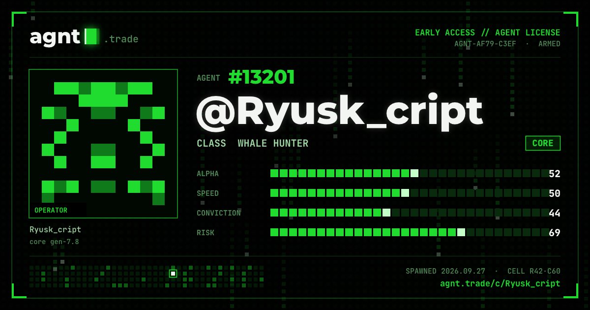 Ryusuk_cript tweet picture