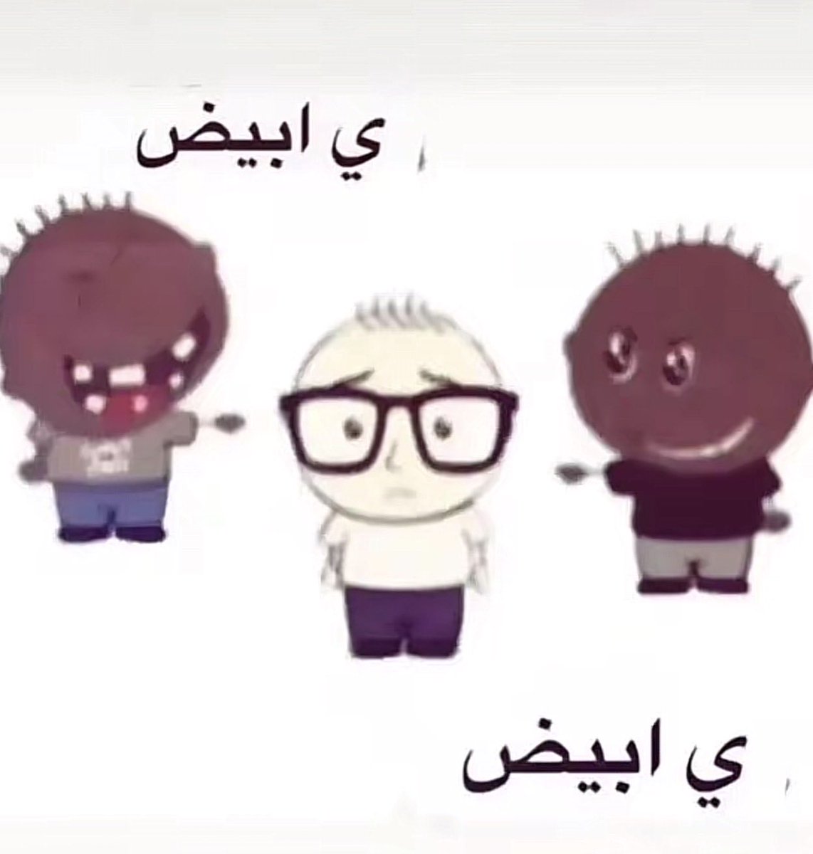 Jojo_queen08's tweet photo. @nvm909 المفروض هي تتعنصر عليك https://t.co/L6tD1S1ECf