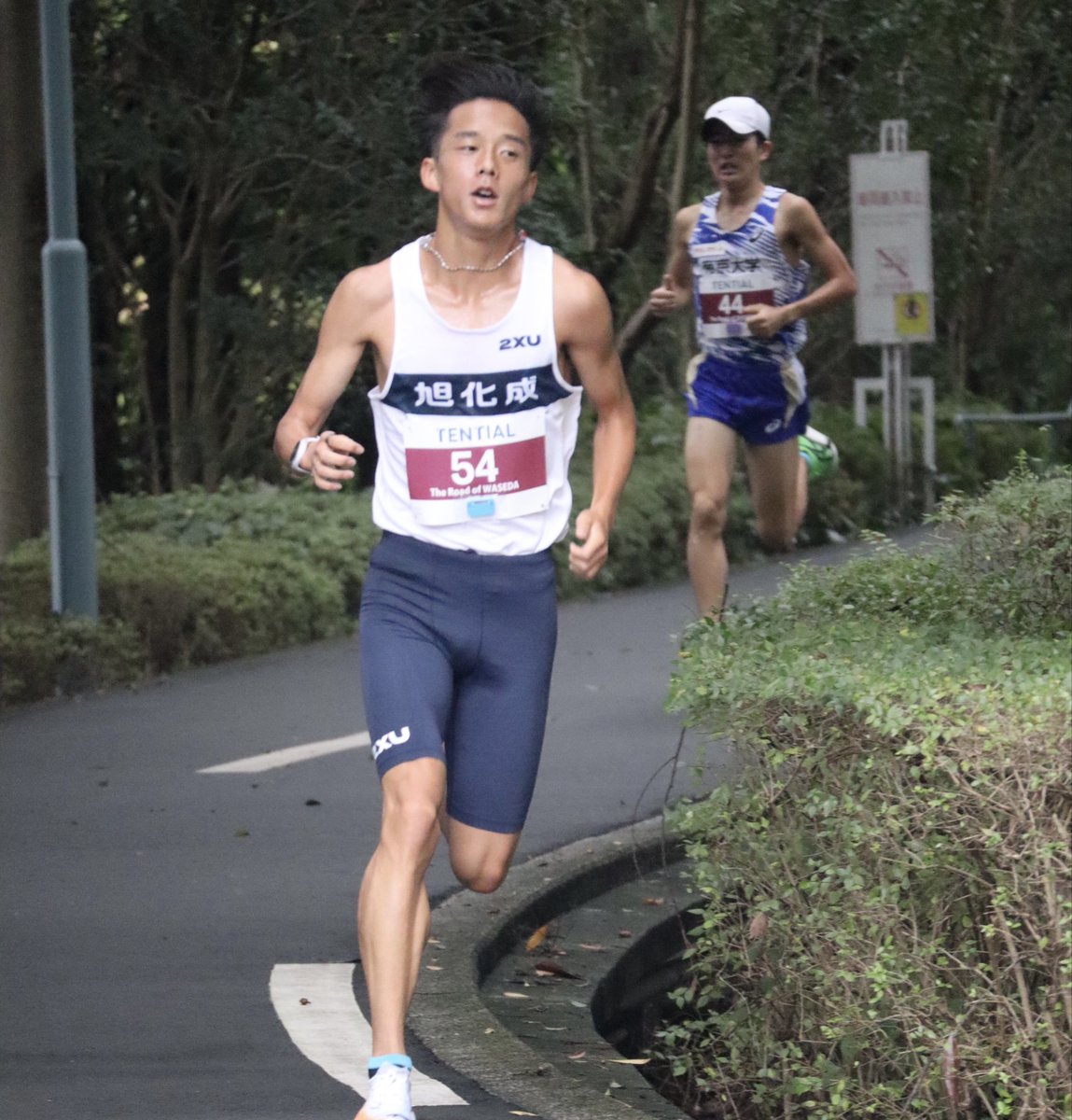 ak_rikujo's tweet photo. 【大会結果】
2026年度第4回早稲田大学競技会 (The Road of WASEDA)

5km  3組
1位   #塩出翔太 14分01秒
DNF #佐藤航希

応援ありがとうございました！

#AsahiKASEI
#旭化成陸上部 https://t.co/NGQooxrW50