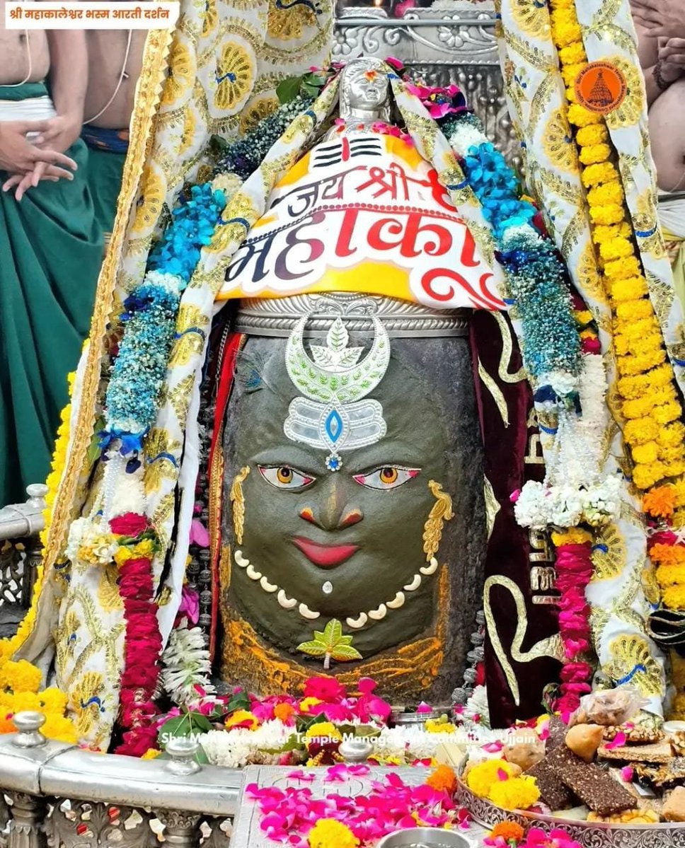 KailashOnline's tweet photo. जय श्री महाकाल 🚩🚩🚩 https://t.co/X0LK6bAhe5