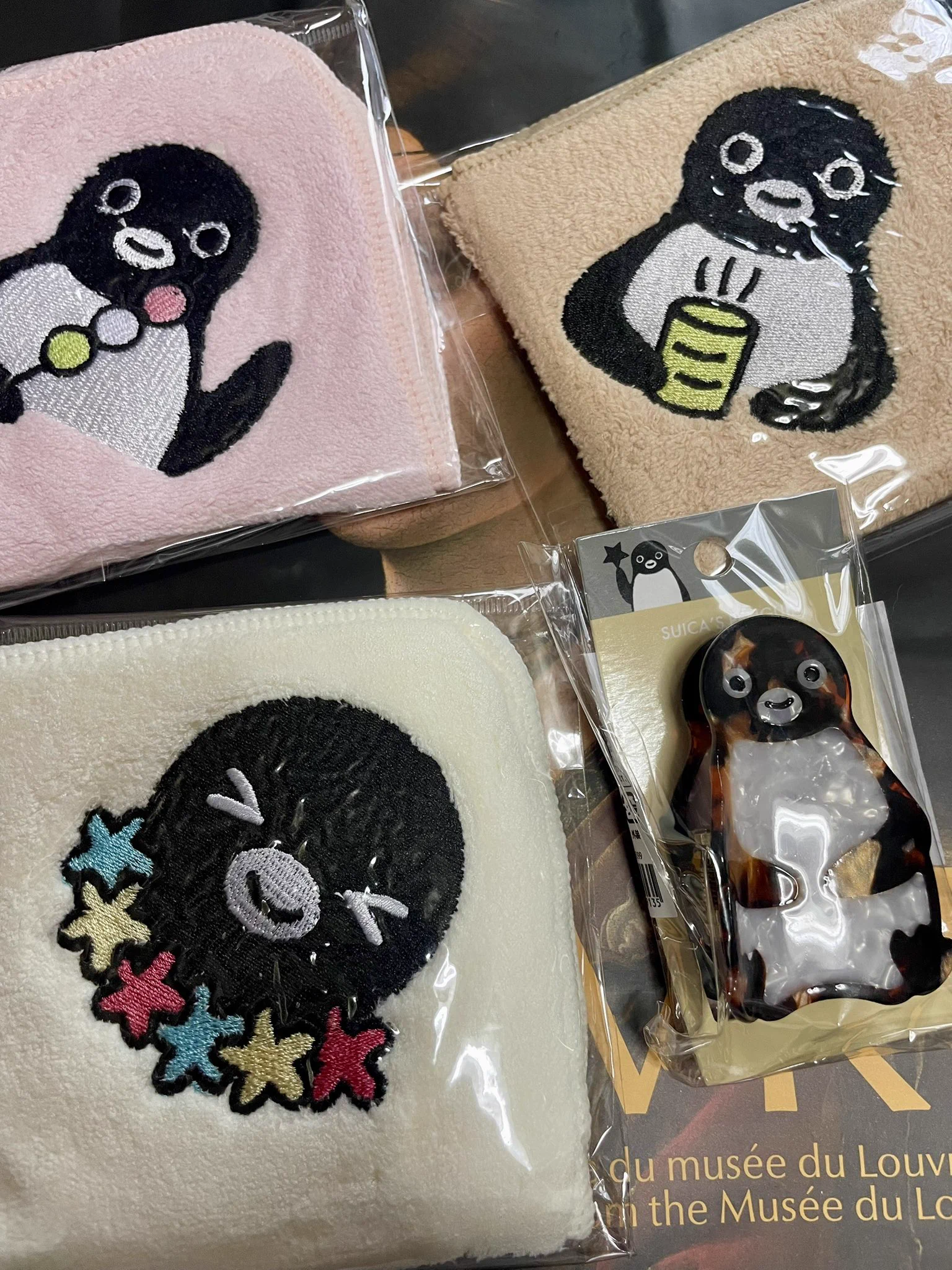 ピンヒールのメガネ on X: 