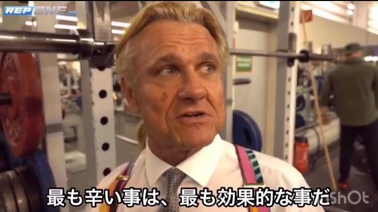 tesuosteron's tweet photo. テストステロン分泌率

スクワット　　+45〜70%

デッドリフト　+35〜45%

ベンチプレス　+15〜25%

どう考えてもスクワットが1番。スクワットを極めろ。しつこく言う。スクワットで限界突破しろ。1番キツいけど、1番効果がある。テストステロンドバドバでいけ。爆上げ。ブチ上げ。押忍。脳死でやれ。 https://t.co/73lh0AdJVi