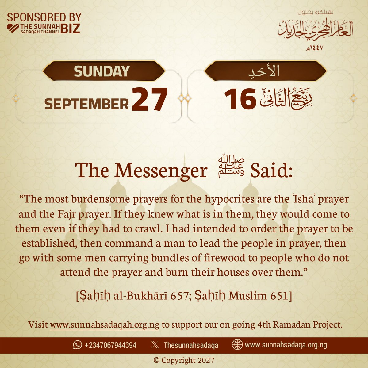 TheSunnahsadaqa's tweet photo. 🗒 In Nigeria 🇳🇬 Today is the 16th of Rabīʿ Thanī, 1448 A. H. corresponding to the  27th of September, 2026 C. E.

Visit Our Website And Donate↓
🌐https://t.co/GnNW3Gn5Yt https://t.co/ppfoOVDBG0