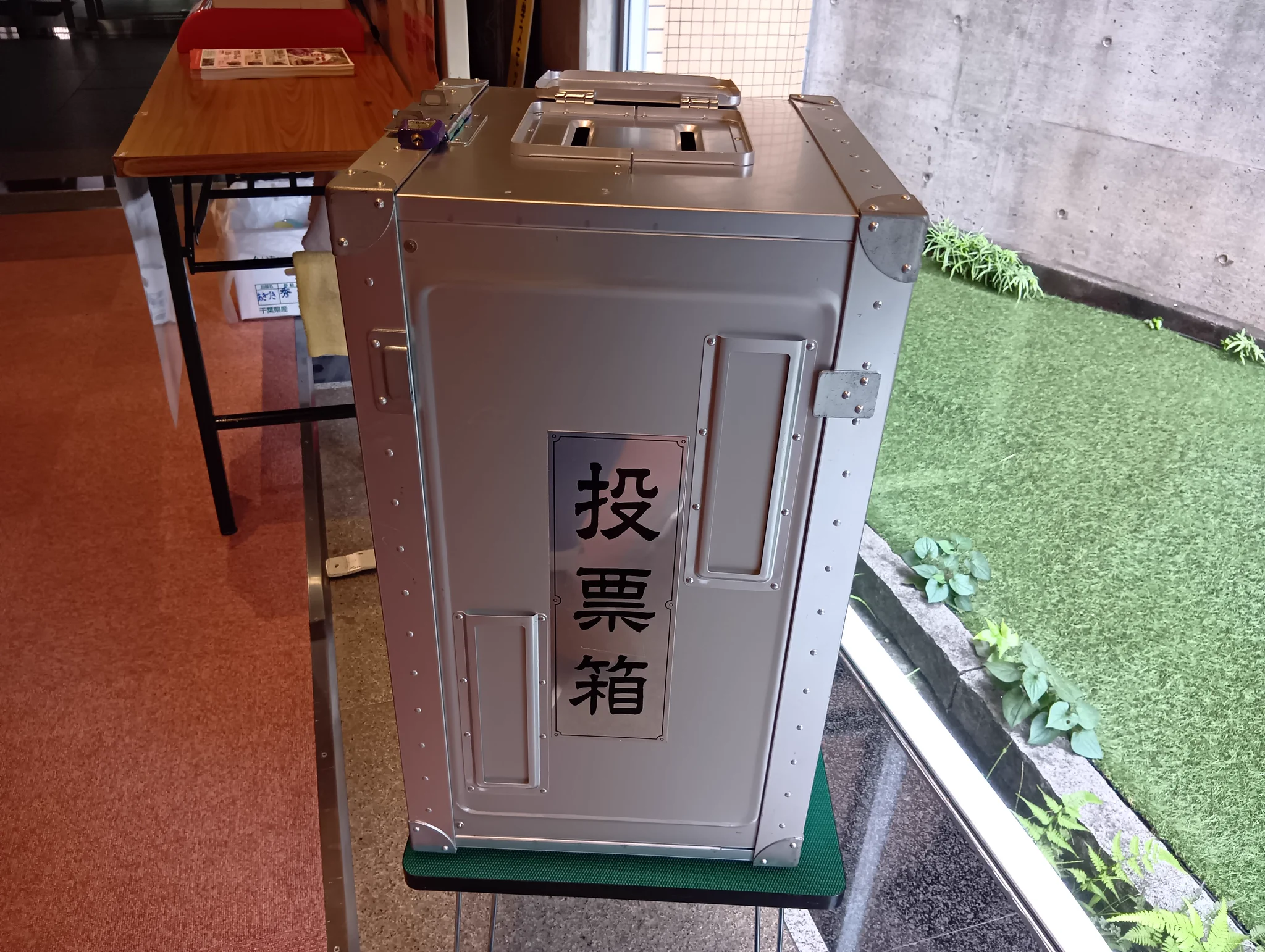 公式】船橋市観光協会 on X: 