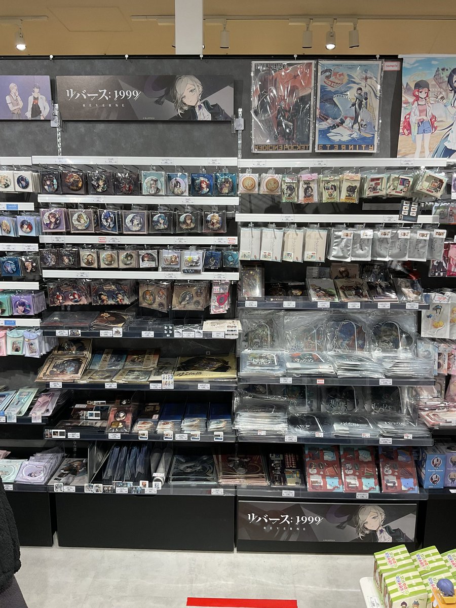 fantasyShinjuku's tweet photo. 《9月27日》
#fantasyvillage 新宿店 #ファンビレ新宿
⏳営業時間 10:30 - 20:00

 #崩壊スターレイル 
『光円錐シリーズ』好評販売中‼️

その他『原神』や『リバース1999』
などの商品も多数取り扱っております⚔️💫

新宿店へのご来店お待ちしております♪૮꒰ྀི∩´ ꒳ `∩꒱ྀིა♡ https://t.co/7SE0HYsfpp
