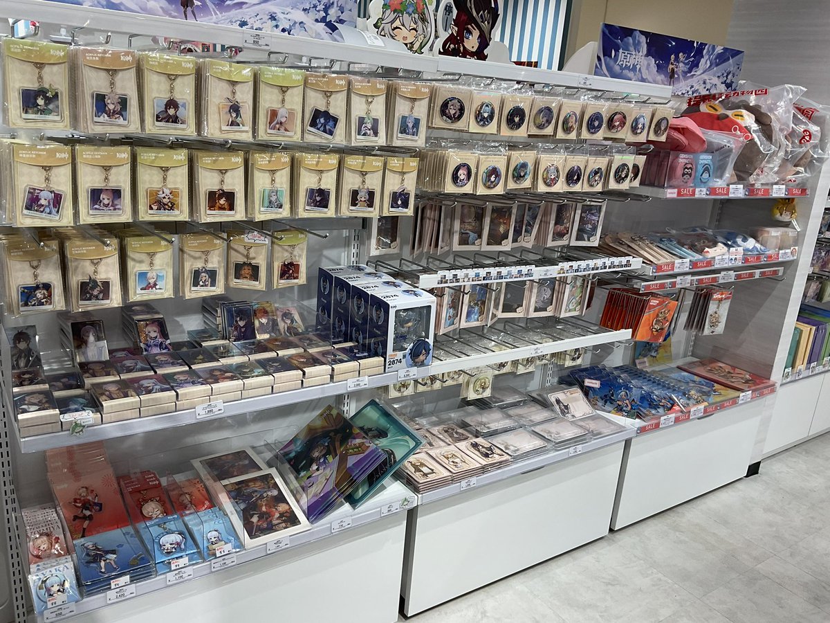 fantasyShinjuku's tweet photo. 《9月27日》
#fantasyvillage 新宿店 #ファンビレ新宿
⏳営業時間 10:30 - 20:00

 #崩壊スターレイル 
『光円錐シリーズ』好評販売中‼️

その他『原神』や『リバース1999』
などの商品も多数取り扱っております⚔️💫

新宿店へのご来店お待ちしております♪૮꒰ྀི∩´ ꒳ `∩꒱ྀིა♡ https://t.co/7SE0HYsfpp