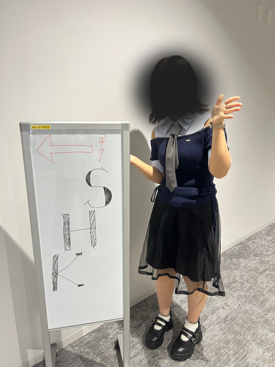 SHK_ocu_officia's tweet photo. 本日の16時まで、知の森フェスタで教室企画を実施しています！

アナウンス・朗読体験や放送部版MBTI診断ができます！

ぜひお越しください✨️ https://t.co/XyHiPGpLKf