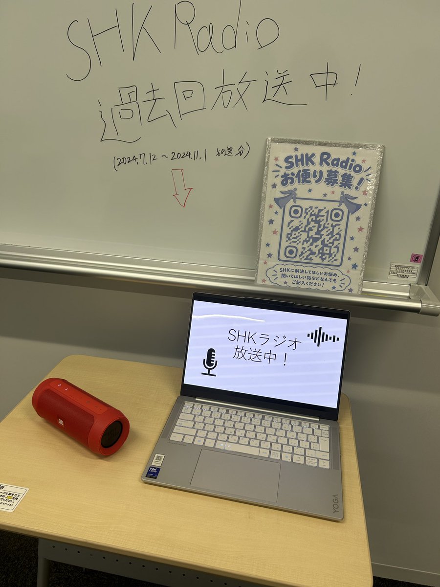 SHK_ocu_officia's tweet photo. 本日の16時まで、知の森フェスタで教室企画を実施しています！

アナウンス・朗読体験や放送部版MBTI診断ができます！

ぜひお越しください✨️ https://t.co/XyHiPGpLKf
