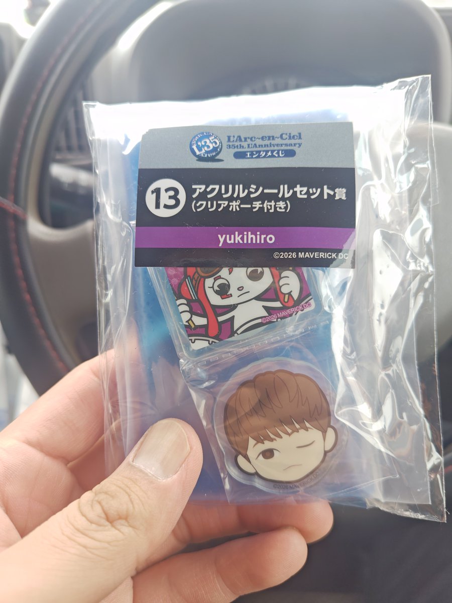 T_P_yuuki's tweet photo. ローソンラルク
エンタメくじ　アクリルシールセットコンプリート🫰
＃ローソンエンタメ　＃ラルクアンシエル　＃yukihiro　＃ラルク好きと繋がりたい https://t.co/D5vR4IxyIA