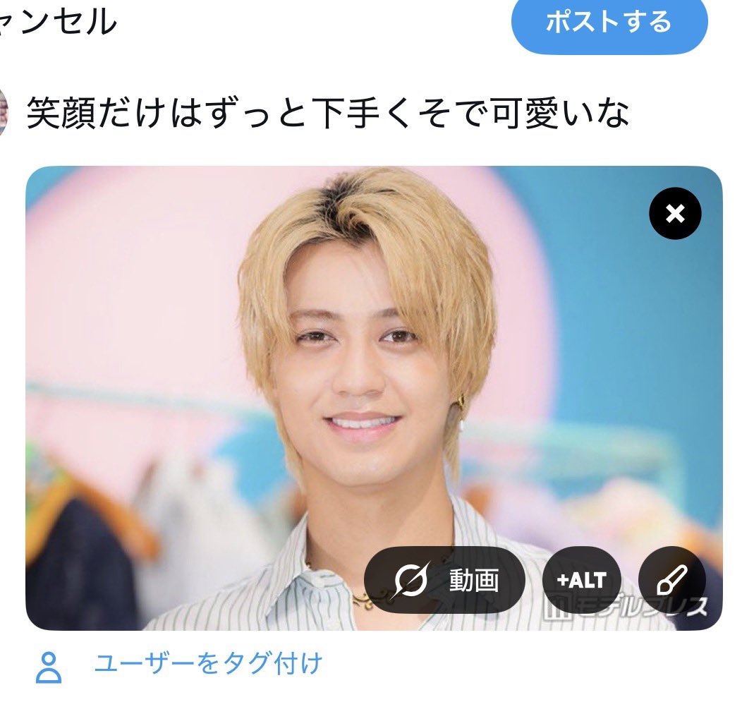 kai_chu0373's tweet photo. サブ垢に残ってた下書きなかなか辛辣でちぬ。
かいってほんと、ｶﾜｲｲ( ՞.   ̫.՞)"♡ https://t.co/ZTS68wruOV