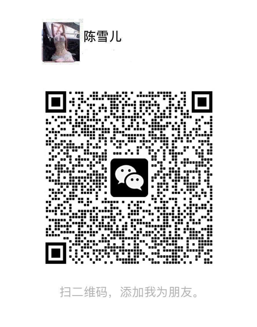 TonyWalvoord's tweet photo. 被野爹粗大的大鸡把塞满骚逼操了一个晚上，要爽死啊啊啊，我就是野爹的肉便器啊啊啊 #母狗 #反差 #女大 #裸聊  #粉穴 #足控 #奶子 #催眠 #潮喷 #喷水 #撸管 #女神 #倒贴 #巨乳 #护士 #母狗 #大一 #御姐 #人妻 #男尊女卑 #奶头 #白浆 #淫水 #舔穴  #bbw  #羞辱 #足交 #护士 #白虎 https://t.co/UI1qESM8JV