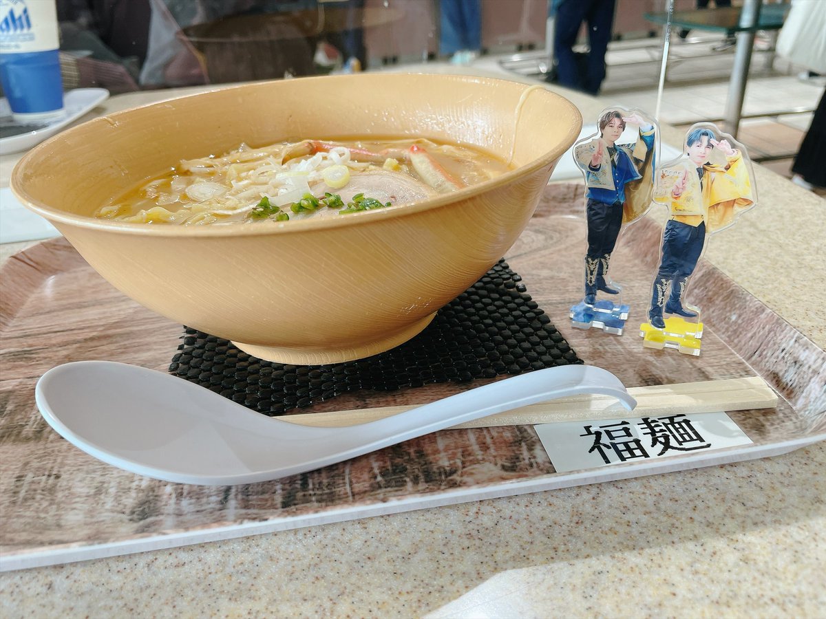 sebacicely's tweet photo. 塩レモン、福麺だよ https://t.co/J4Vs2cPEMT