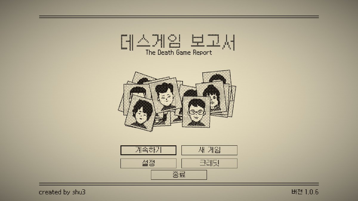 __dot_o's tweet photo. 데스게임 보고서 The Death Game Report 
일부 소실된 배틀로얄 기록으로 보고서를 완성하는 게임인데 배틀로얄 서바이벌이랑 추리게임 좋아해서 너무 재밌다 https://t.co/DXXLmOS3zY