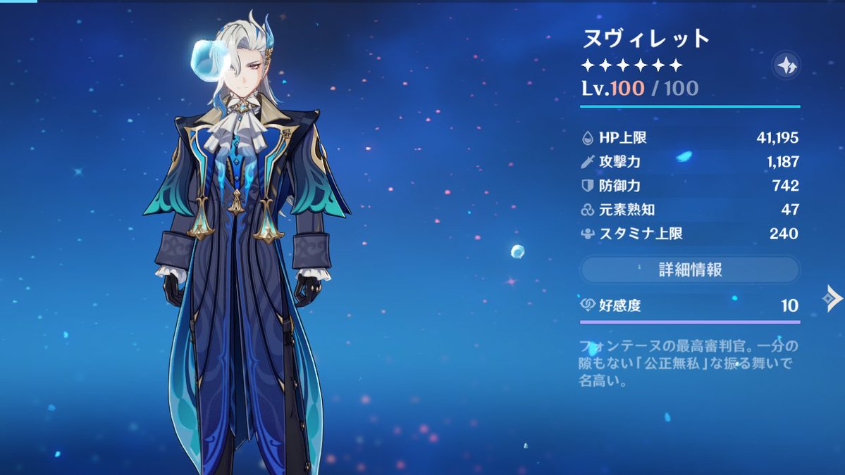 NMO_Beji's tweet photo. おい激アツの100レべきちゃ！！！！！！ https://t.co/2VwStEhVC7