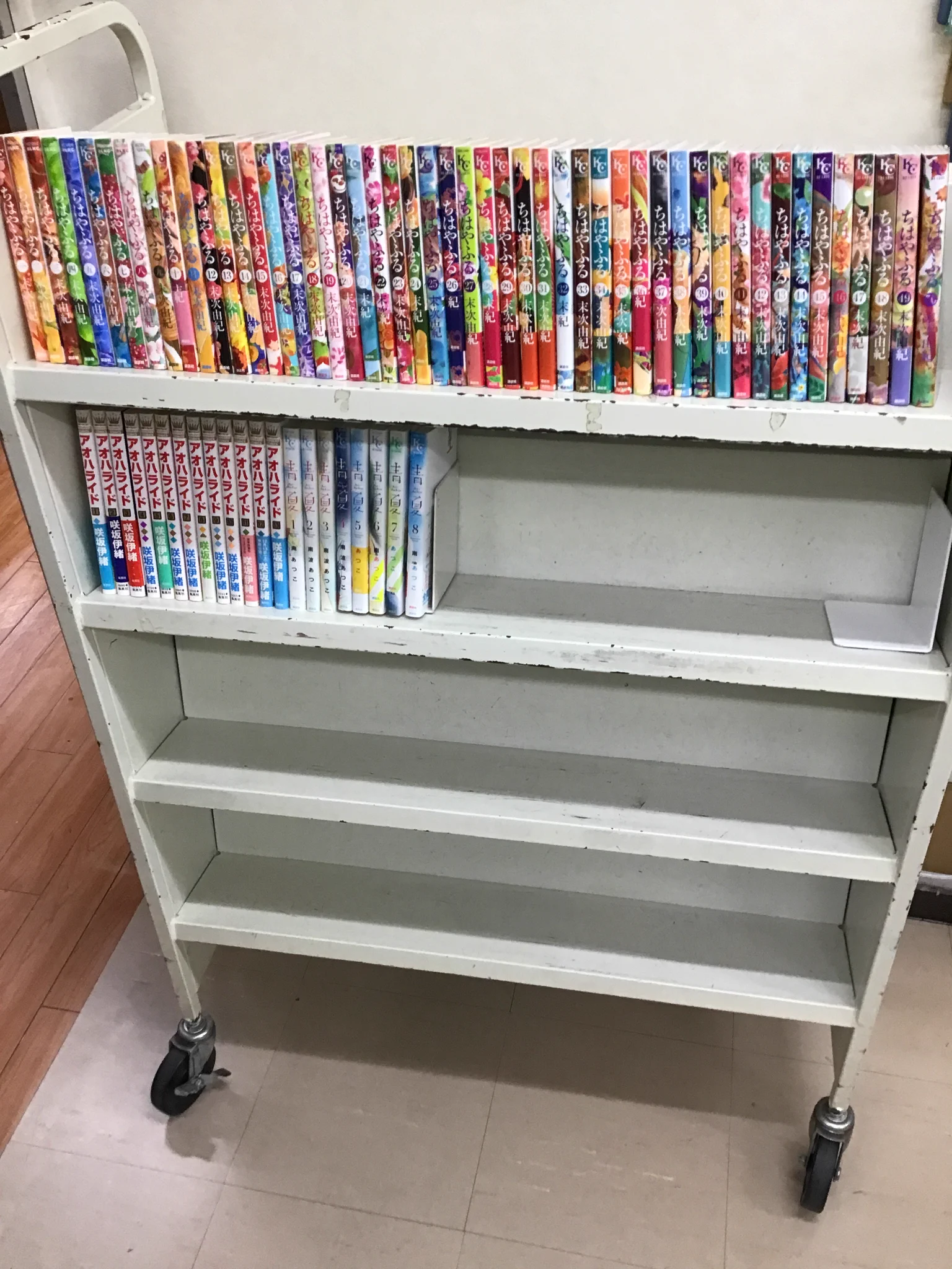 スマ本屋 三洋堂大安寺店@サイト会員募集中！ on X: 