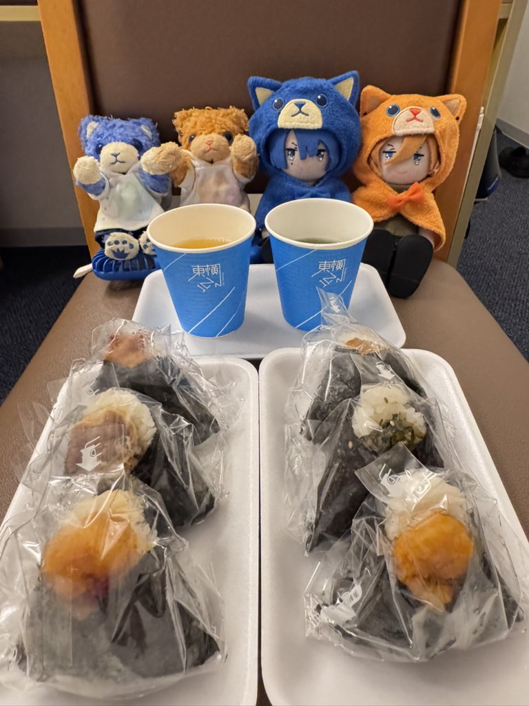 MST_2428291310's tweet photo. 朝ごはん🍙食べて今日もおでかけだよ！ https://t.co/JYBrlEU6sJ
