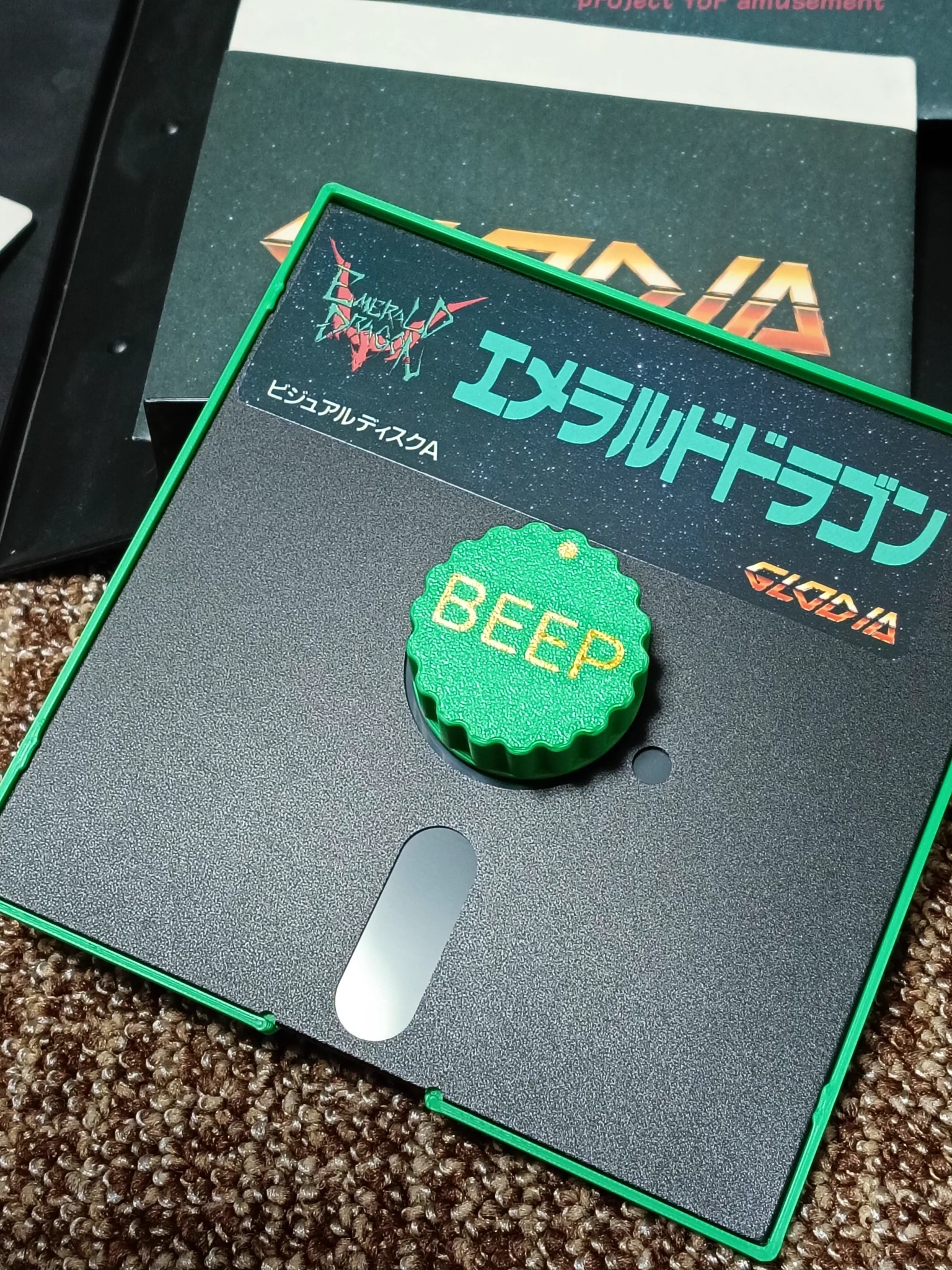 カタ on X: 