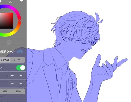 otaenee3's tweet photo. ベースの色を乗せている🎨✍
ちまちまバケツ選択するやり方やってたけど、キャラ全体を選択する塗り方やってみてます( っ ˙꒳​˙🍵)

#にじさんじ
#にじさんじ好きと繋がりたい
#イラスト
#絵バンス
#イラスト練習中 https://t.co/8SPcI1RE2U