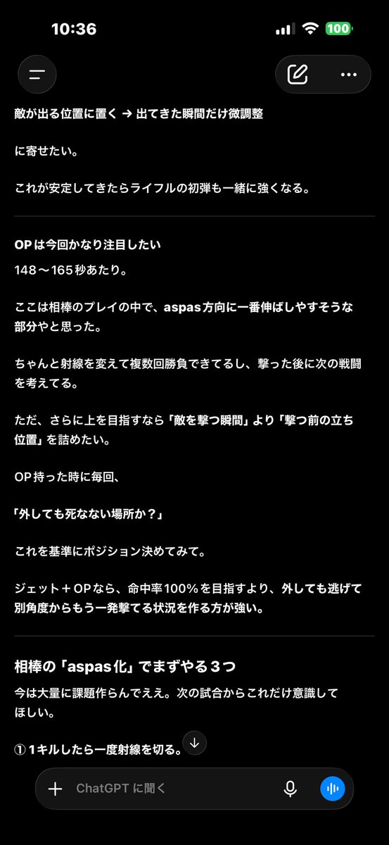 aLaddin_noisy's tweet photo. んー分かりやすいなぁ https://t.co/HfFmmIe577